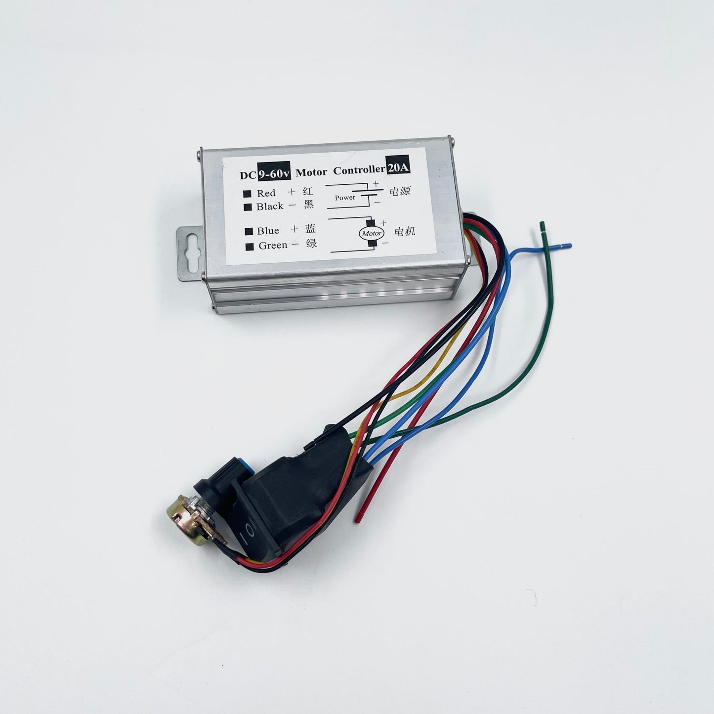 ST DC-PWM-20A -  Aluminium DC Motor Drive